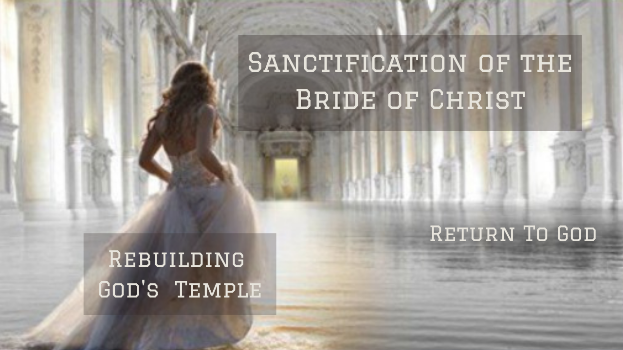 Sanctification