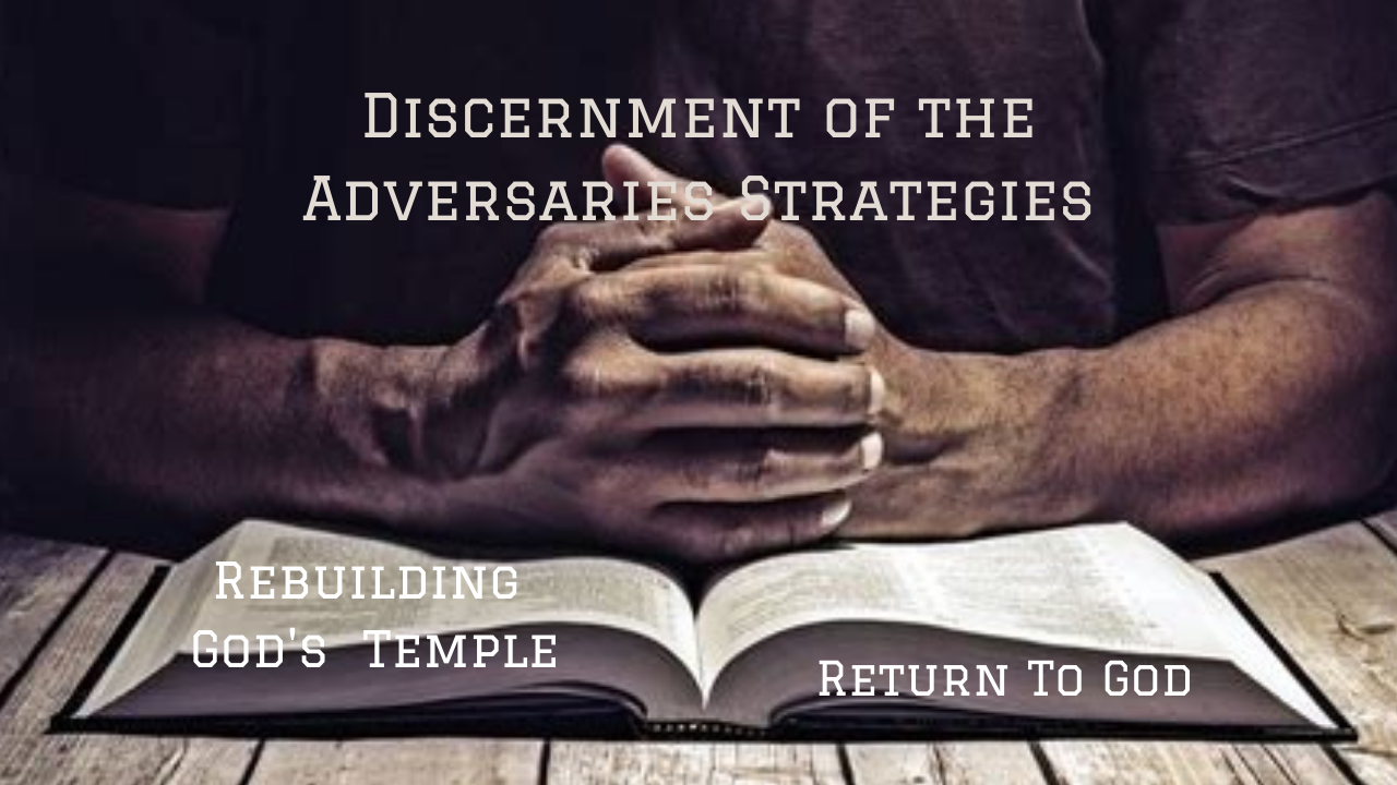 Discernment